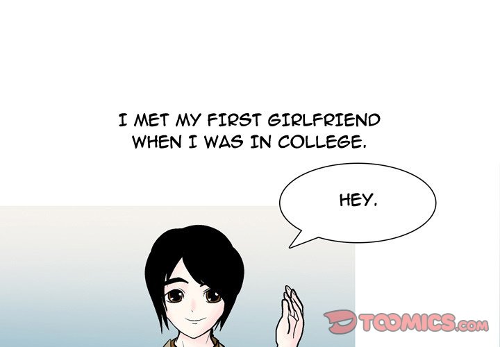 Fantasy Gossip - Chapter 47 [photo 1] - MangaPorn