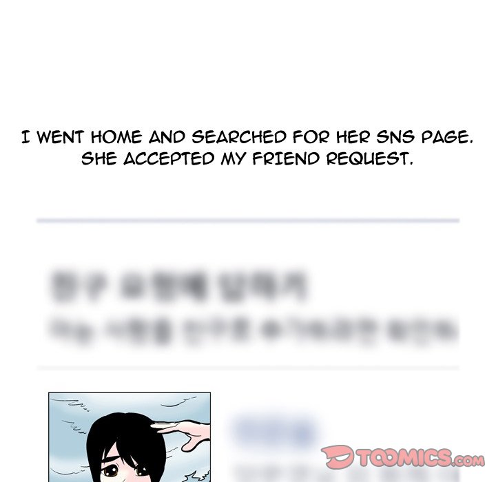 Fantasy Gossip - Chapter 47 [photo 39] - MangaPorn
