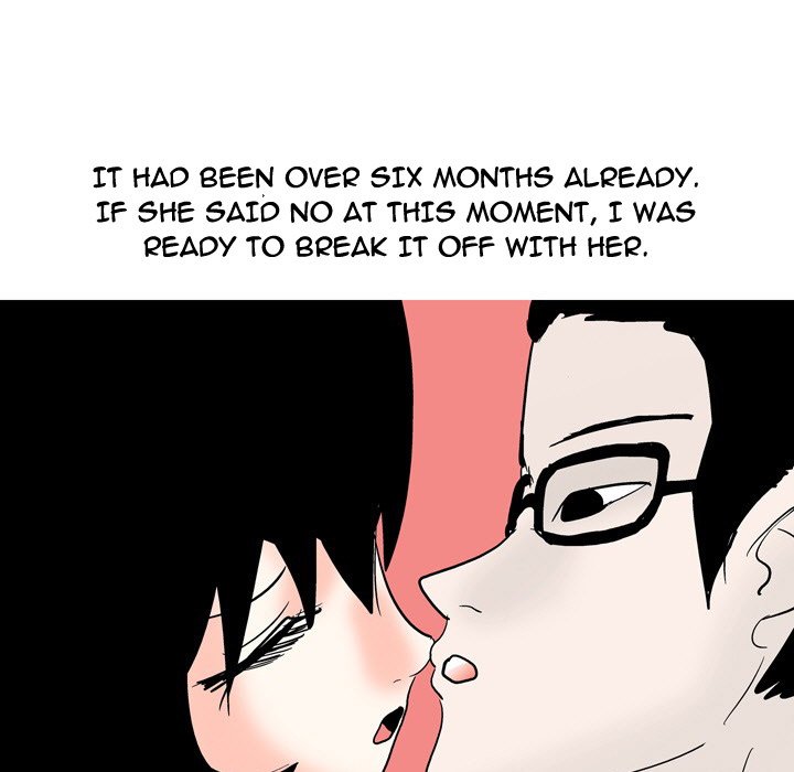 Fantasy Gossip - Chapter 53 [photo 38] - MangaPorn