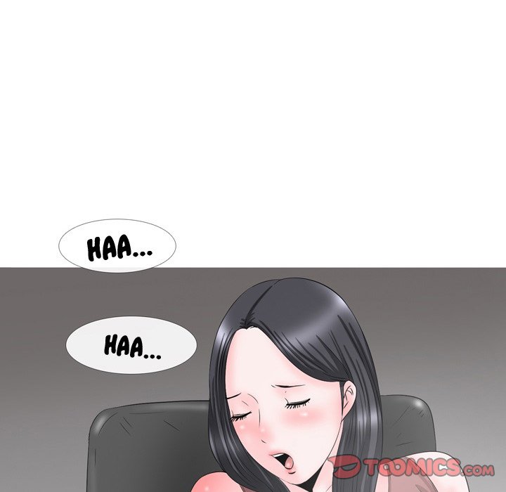 Fantasy Gossip - Chapter 59 [photo 23] - MangaPorn