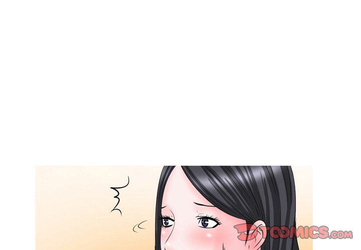 Fantasy Gossip - Chapter 60 [photo 1] - MangaPorn