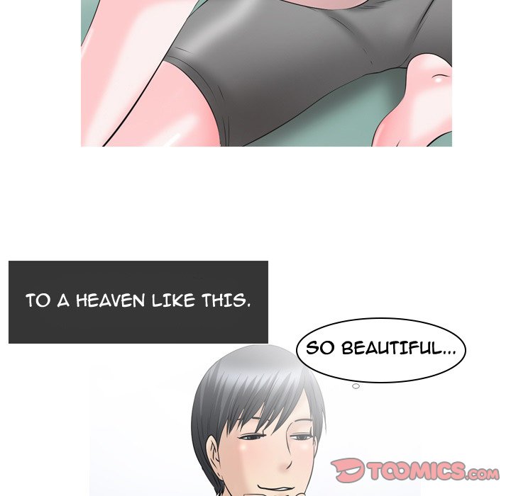 Fantasy Gossip - Chapter 61 [photo 7] - MangaPorn