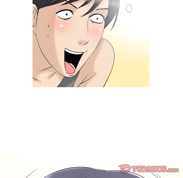 Fantasy Gossip - Chapter 62 [photo 6] - MangaPorn