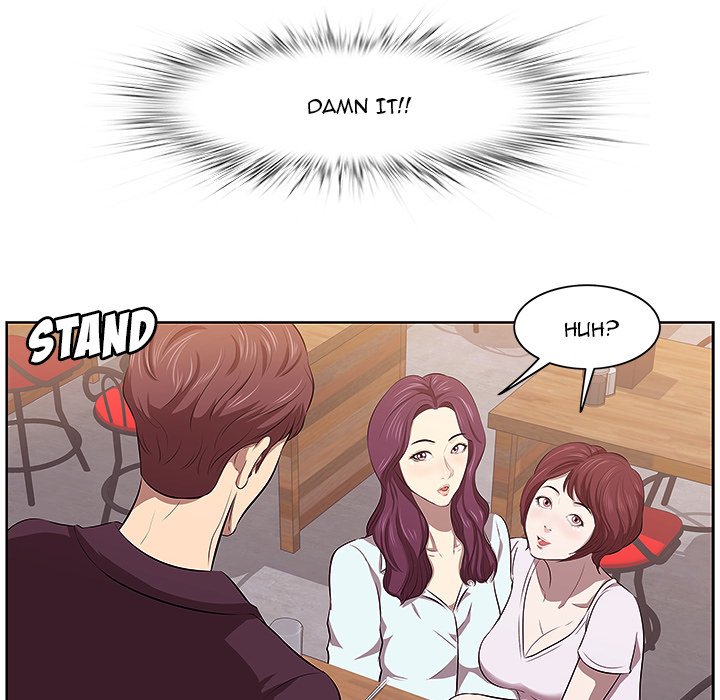 Something New - Chapter 1 [photo 72] - MangaPorn