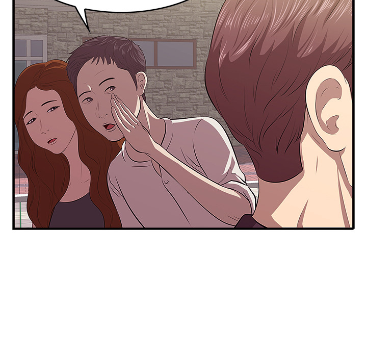 Something New - Chapter 1 [photo 8] - MangaPorn