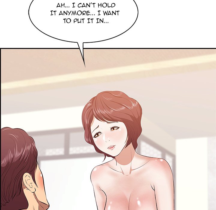 Something New - Chapter 3 [photo 89] - MangaPorn