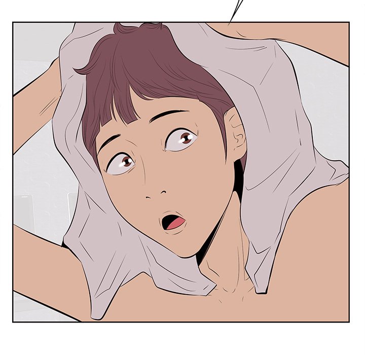 Something New - Chapter 7 [photo 37] - MangaPorn