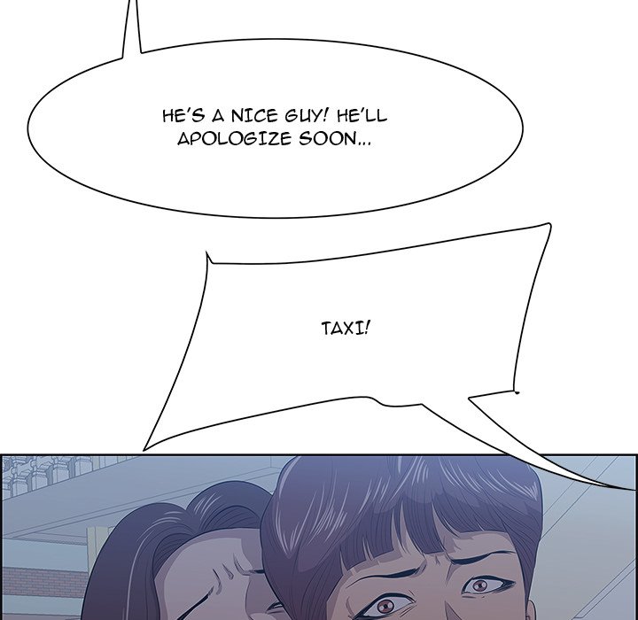 Something New - Chapter 8 [photo 86] - MangaPorn