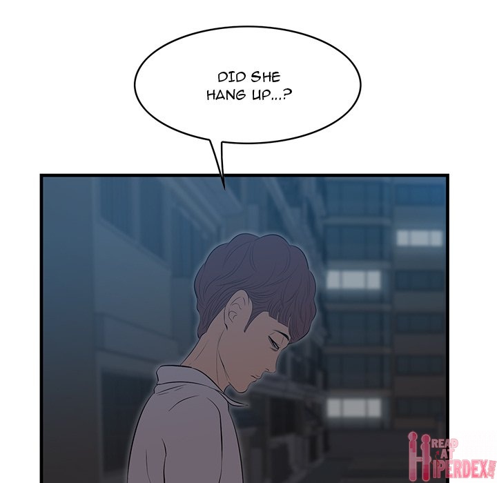 Something New - Chapter 12 [photo 101] - MangaPorn