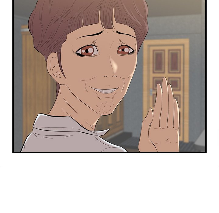 Something New - Chapter 12 [photo 79] - MangaPorn