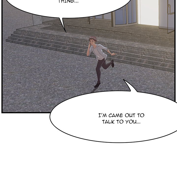 Something New - Chapter 12 [photo 90] - MangaPorn