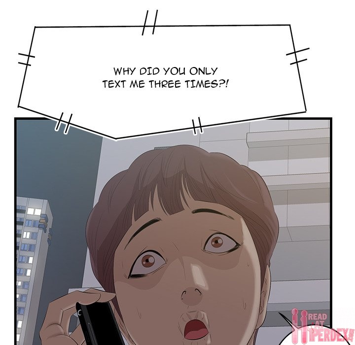 Something New - Chapter 12 [photo 91] - MangaPorn