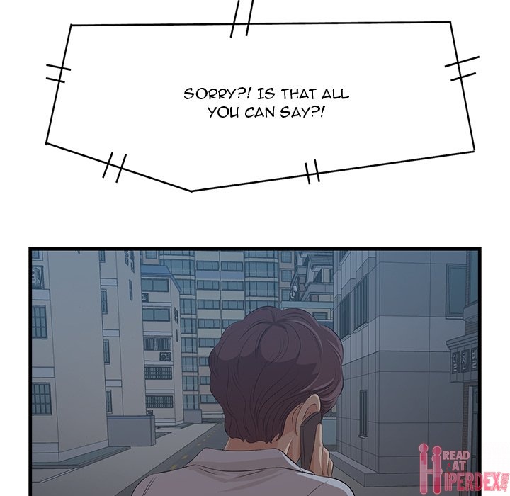 Something New - Chapter 12 [photo 96] - MangaPorn