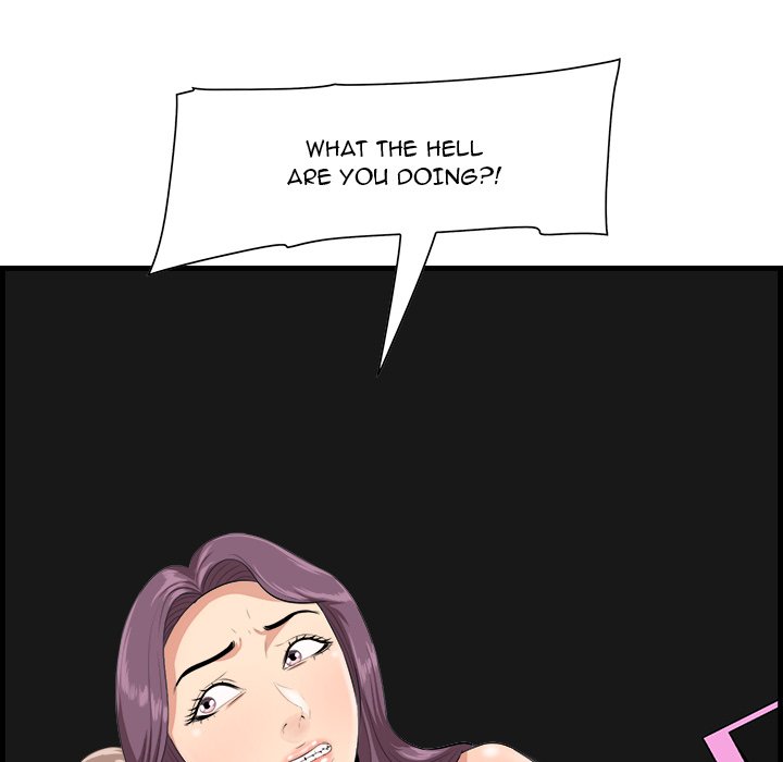 Something New - Chapter 15 [photo 128] - MangaPorn