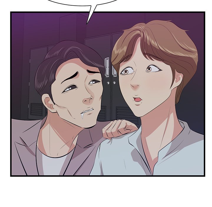 Something New - Chapter 15 [photo 34] - MangaPorn