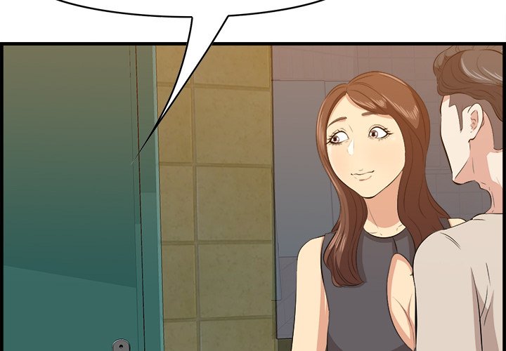 Something New - Chapter 15 [photo 4] - MangaPorn