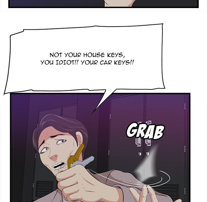 Something New - Chapter 15 [photo 44] - MangaPorn