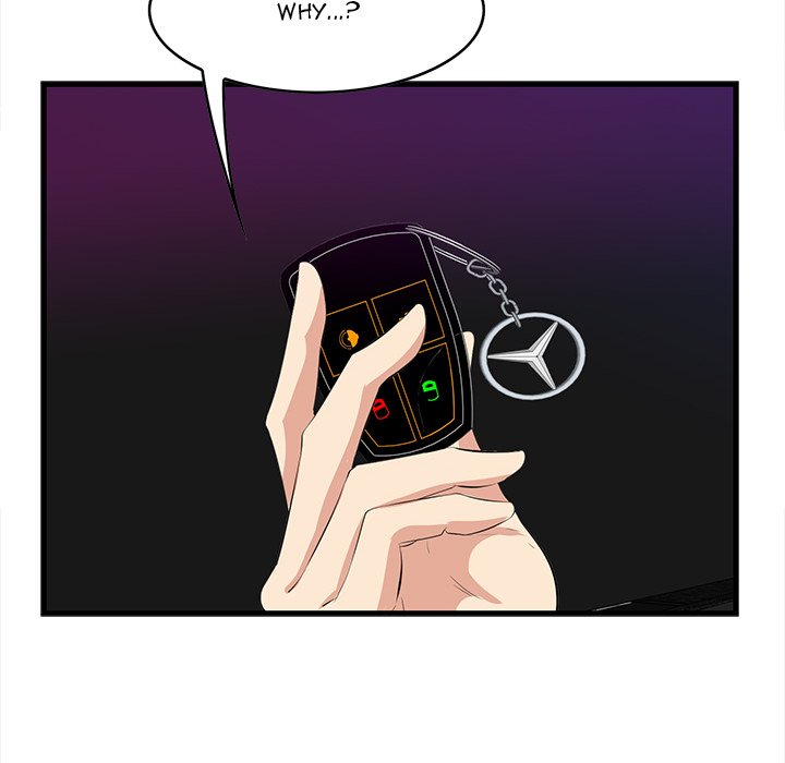 Something New - Chapter 15 [photo 47] - MangaPorn