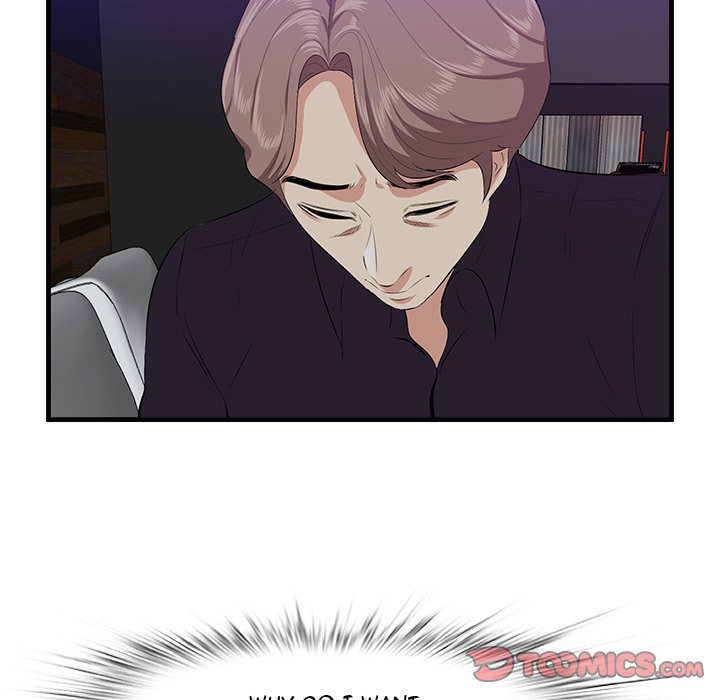 Something New - Chapter 15 [photo 78] - MangaPorn