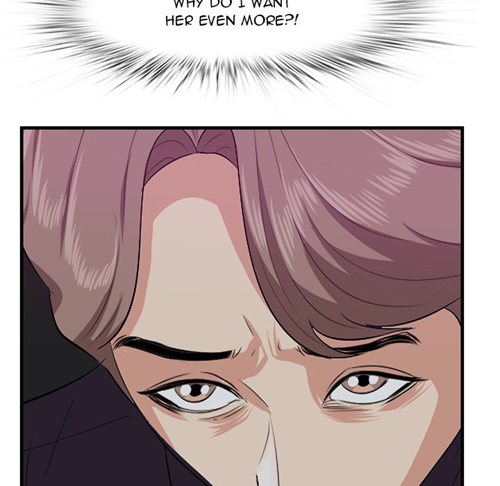 Something New - Chapter 15 [photo 79] - MangaPorn