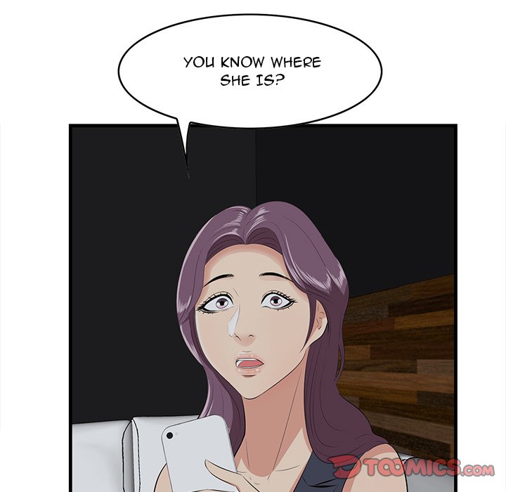 Something New - Chapter 15 [photo 84] - MangaPorn