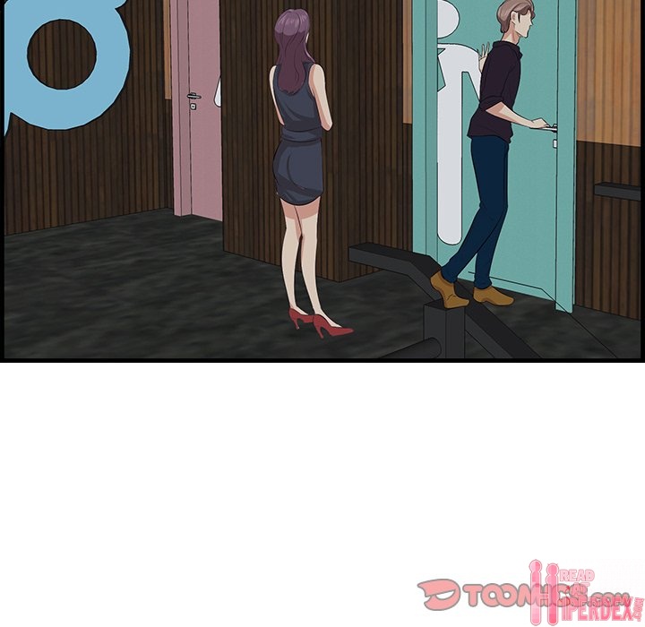 Something New - Chapter 15 [photo 96] - MangaPorn