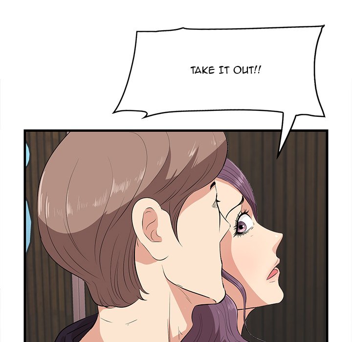 Something New - Chapter 16 [photo 10] - MangaPorn