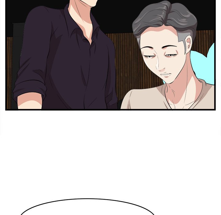 Something New - Chapter 16 [photo 104] - MangaPorn