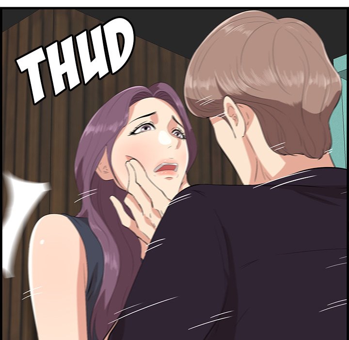 Something New - Chapter 16 [photo 13] - MangaPorn