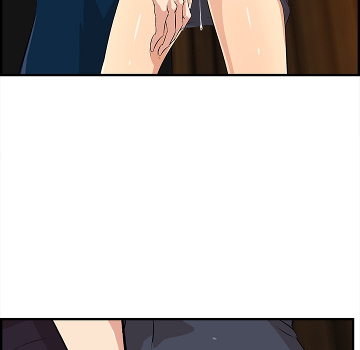 Something New - Chapter 16 [photo 22] - MangaPorn