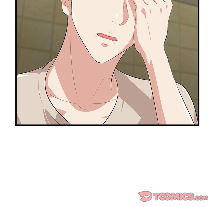 Something New - Chapter 16 [photo 45] - MangaPorn
