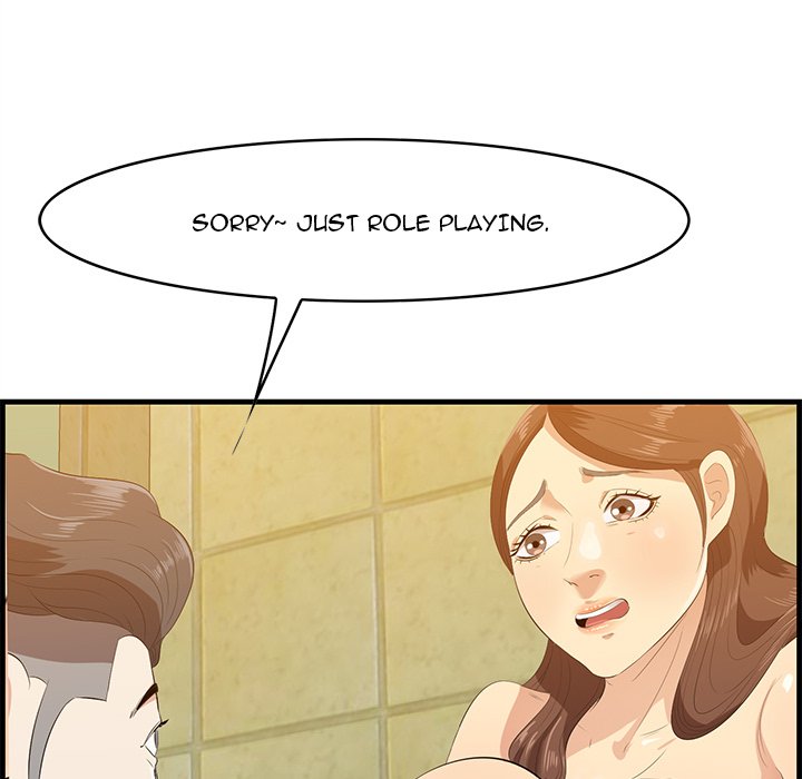 Something New - Chapter 16 [photo 53] - MangaPorn