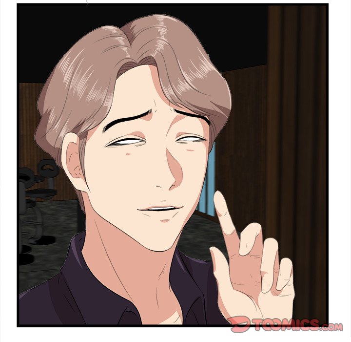 Something New - Chapter 16 [photo 72] - MangaPorn