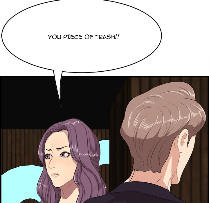 Something New - Chapter 16 [photo 82] - MangaPorn