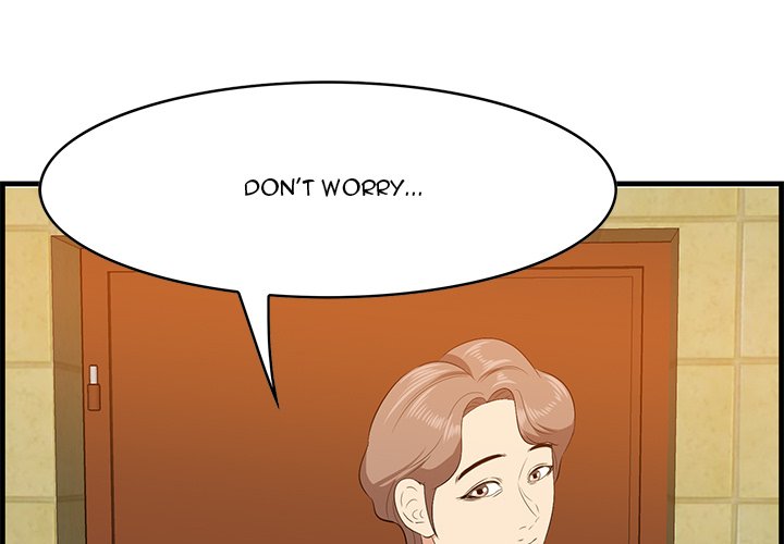 Something New - Chapter 17 [photo 1] - MangaPorn