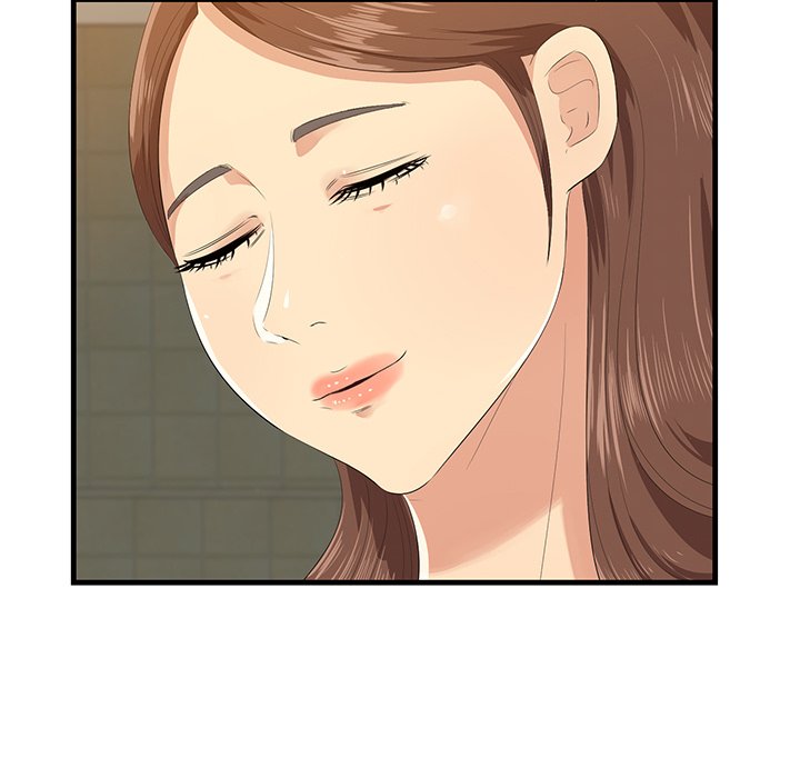 Something New - Chapter 17 [photo 10] - MangaPorn