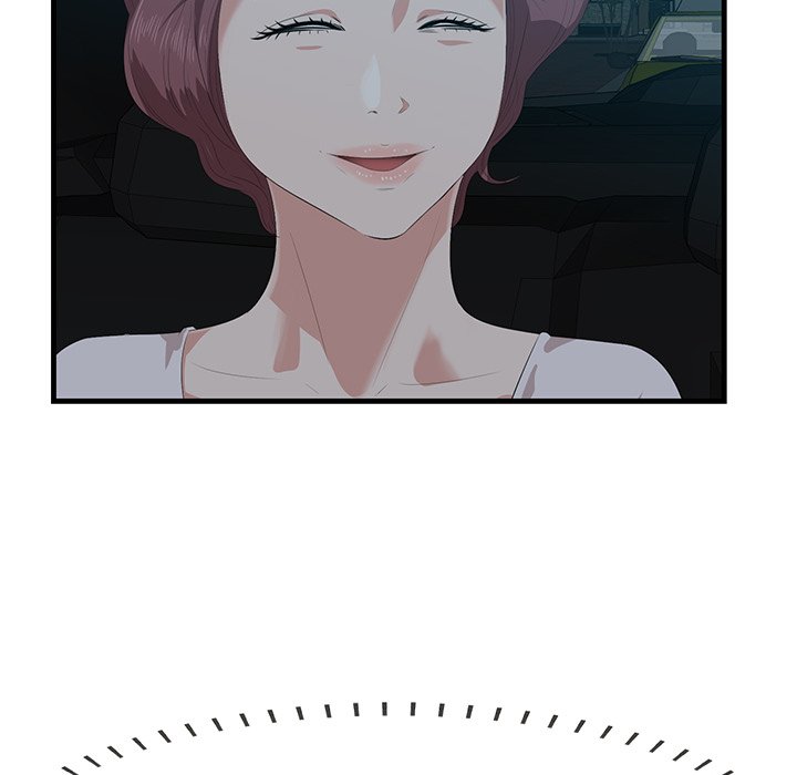 Something New - Chapter 17 [photo 104] - MangaPorn