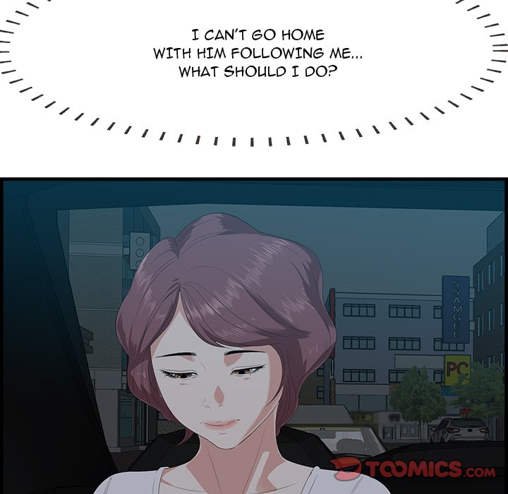 Something New - Chapter 17 [photo 105] - MangaPorn