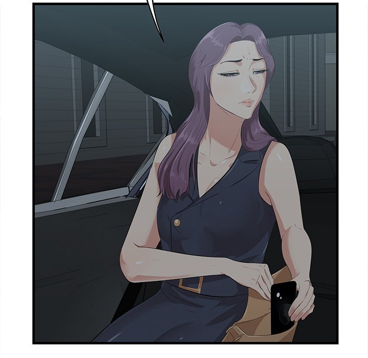 Something New - Chapter 17 [photo 130] - MangaPorn