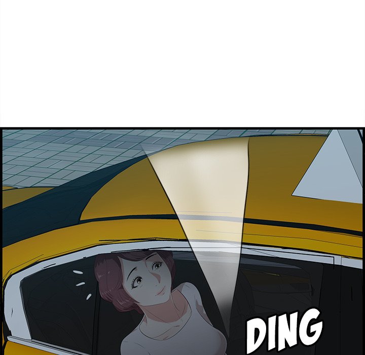 Something New - Chapter 17 [photo 134] - MangaPorn