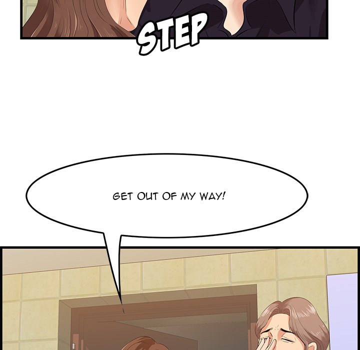 Something New - Chapter 17 [photo 14] - MangaPorn