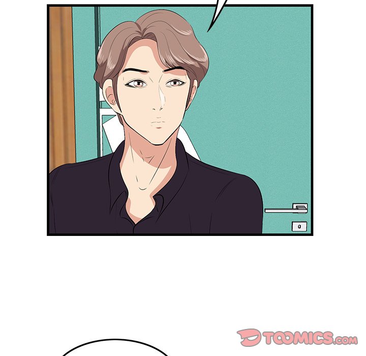 Something New - Chapter 17 [photo 33] - MangaPorn