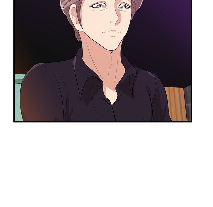 Something New - Chapter 17 [photo 42] - MangaPorn