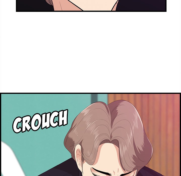 Something New - Chapter 17 [photo 44] - MangaPorn