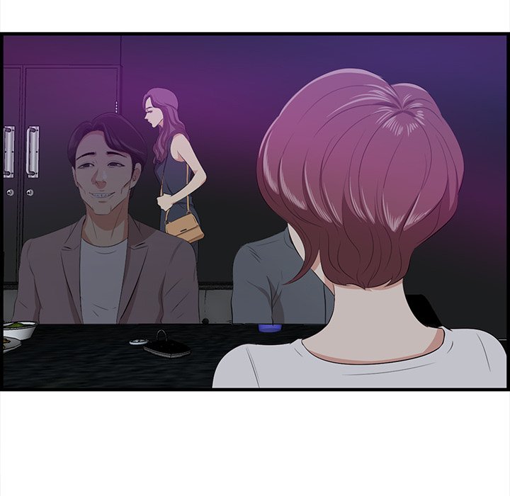 Something New - Chapter 17 [photo 56] - MangaPorn