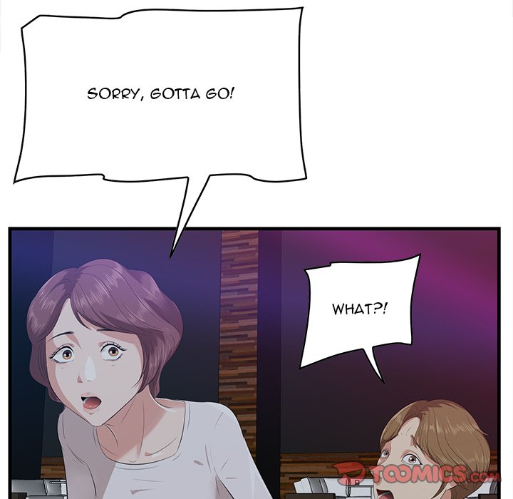 Something New - Chapter 17 [photo 57] - MangaPorn