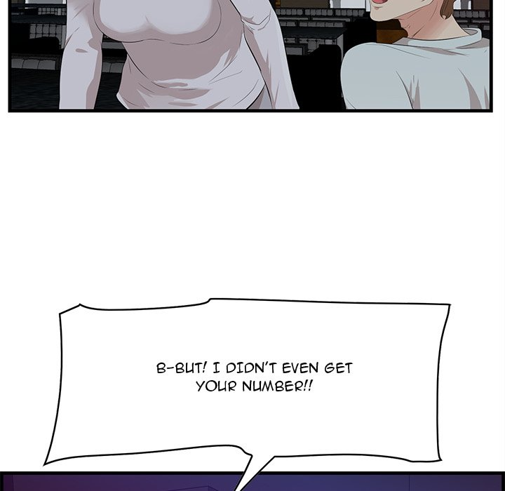 Something New - Chapter 17 [photo 58] - MangaPorn