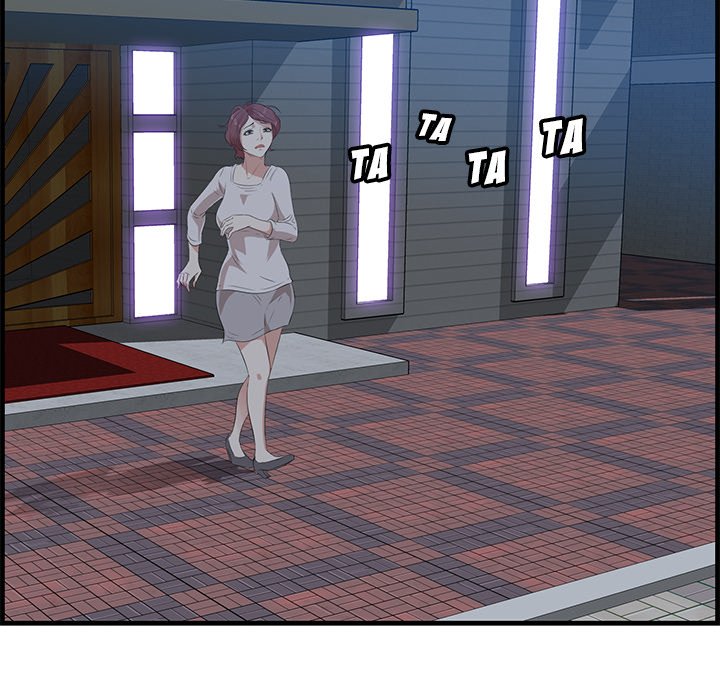 Something New - Chapter 17 [photo 62] - MangaPorn