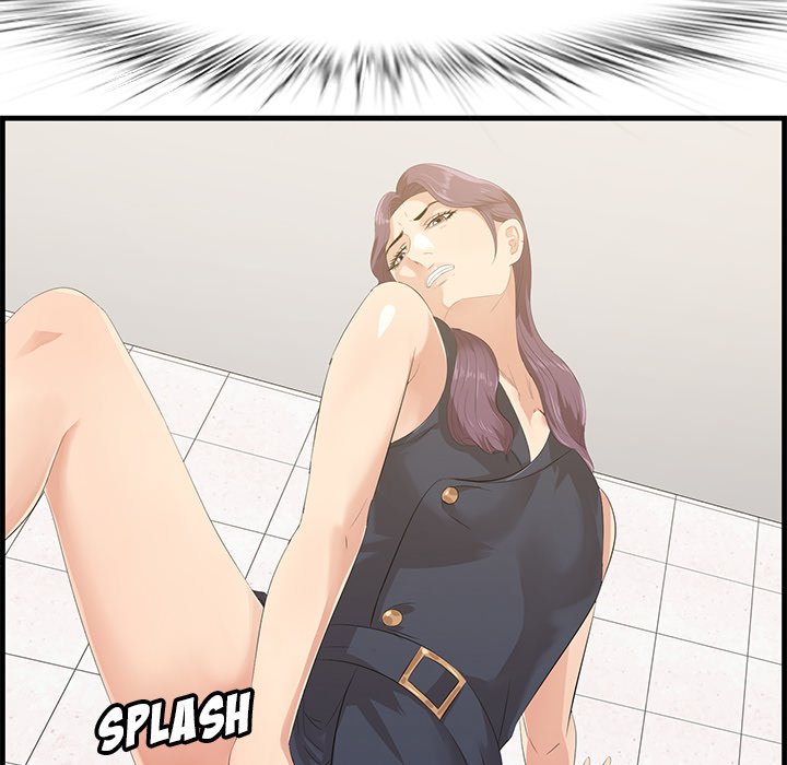 Something New - Chapter 17 [photo 72] - MangaPorn