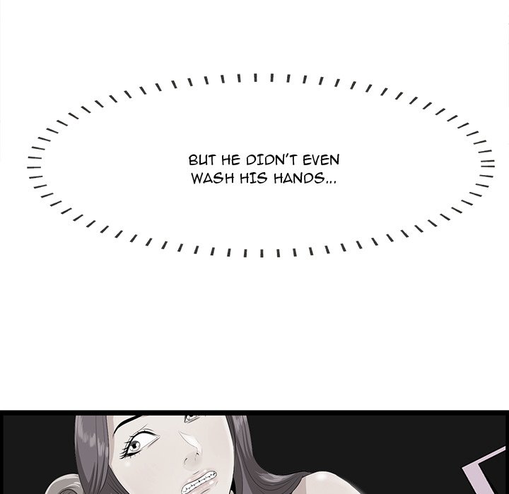 Something New - Chapter 17 [photo 77] - MangaPorn